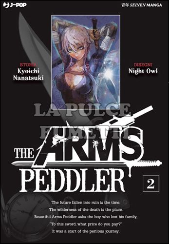 ARMS PEDDLER #     2